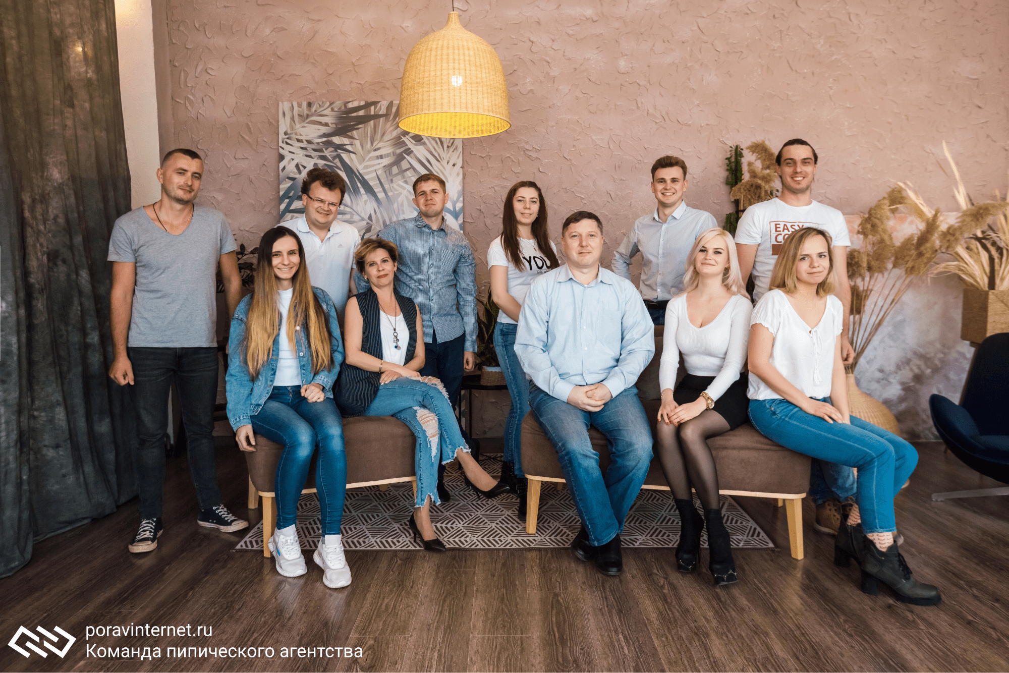 На главной Первый интернет-проект